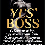 Yes Boss